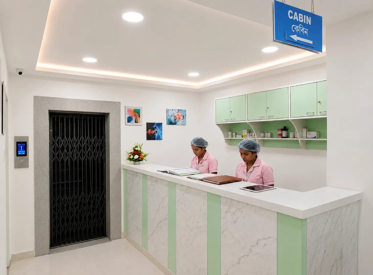 Hospital interior facility